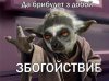 383955e55bba8e66542872e246282c25.jpg