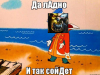 2022-09-07_14-41-33 (2).png 2022-09-07_14-41-33 (2).png
