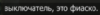 2021-10-14_17-13-48.png