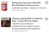 2022-09-13_22-28-09.png