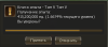 66666.png