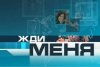 Screenshot_2023-03-19-11-54-47-356_com.yandex.browser-edit.jpg
