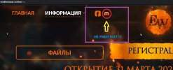 ваув.jpg ваув.jpg