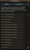 1679981556135.png