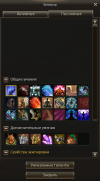 Screenshot_9.png