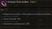 Screenshot_12.png