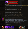 Screenshot_10.png