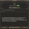 1680379287103.png