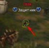 Screenshot_12.png