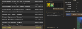apm.png