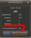1680504567932.png 1680504567932.png