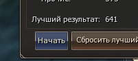 apm2.png