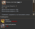 1680676232909.png