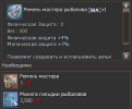 1680676265037.png