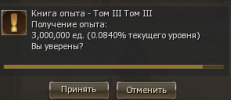 1681579582317.png