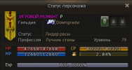 1681905229647.png
