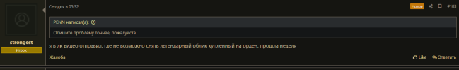 1682328315484.png