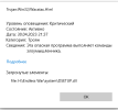 1682880193297.png