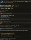Без имени.jpg