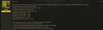 1696963191286.png