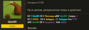 1696963223847.png